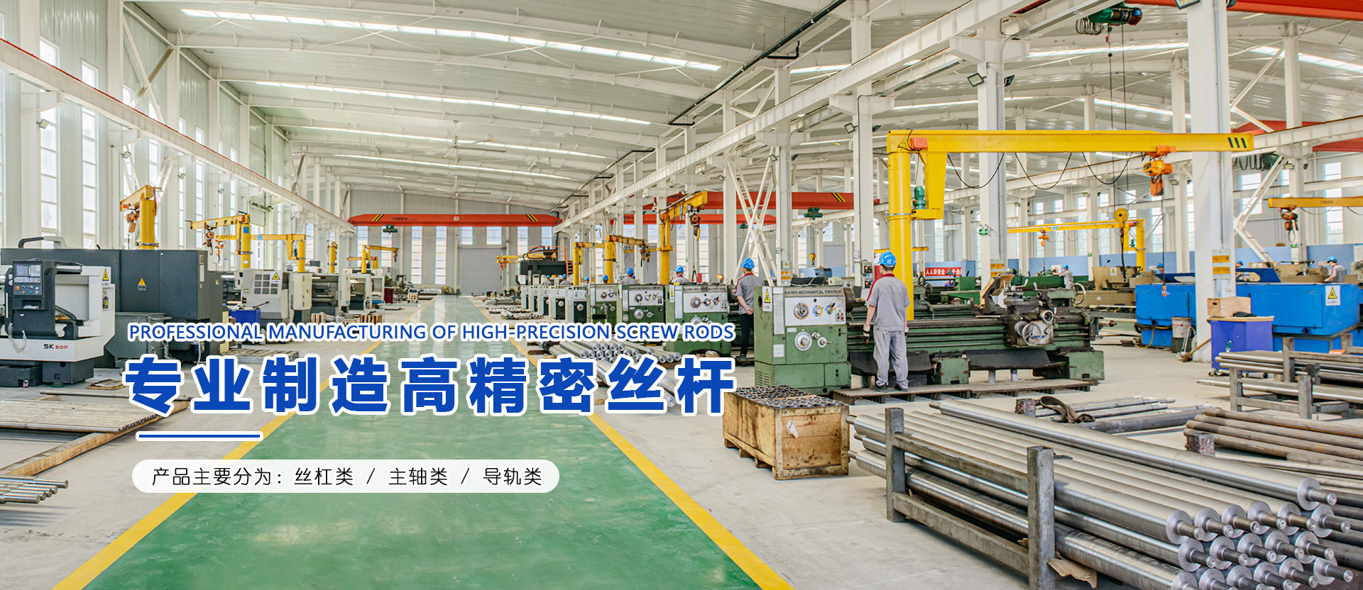 魚臺(tái)縣臥龍水泵制造