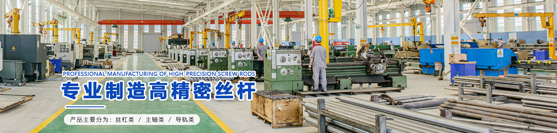 魚臺縣臥龍水泵制造