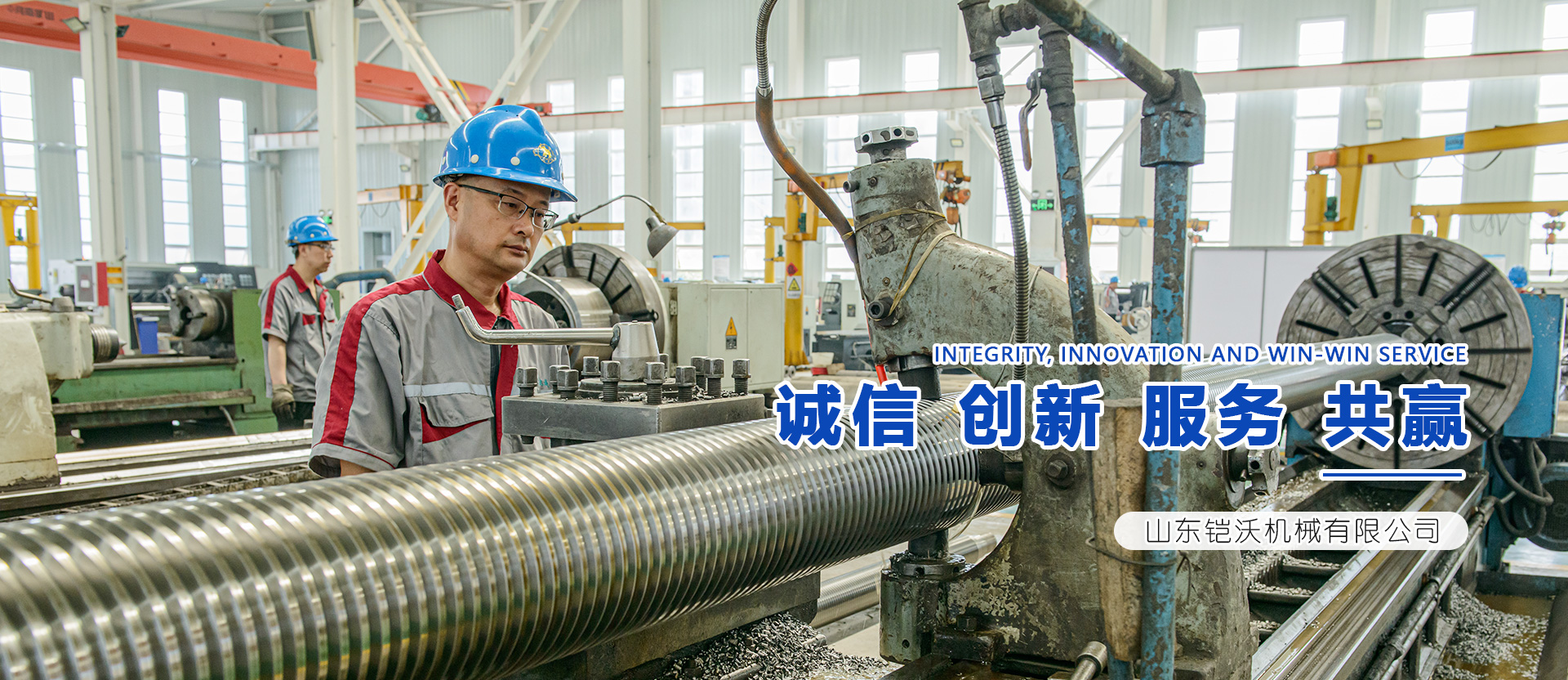 魚臺(tái)縣臥龍水泵制造